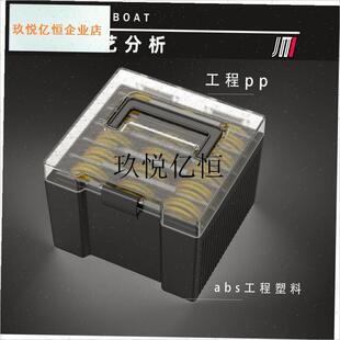 ocd竞技主线收纳箱小药线组渔具N配件收纳盒钓箱用配件,