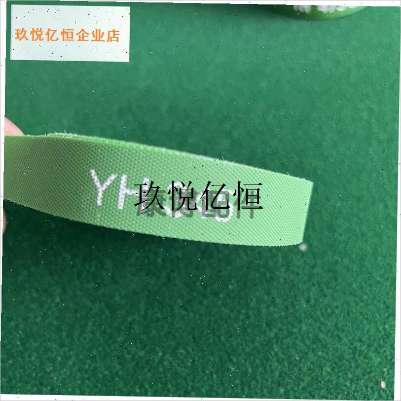 旋翼过山b车麻将机皮带通用输送带旋翼机334/345/357/462/475/56,