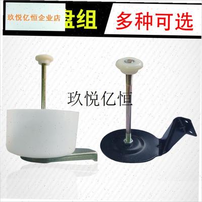 飞人牌封包机线托盘配件GK9-2线架打K包机封口机缝包机托线盘通,