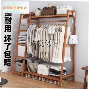 衣架落地卧c室实木结实耐用室内家用置物加粗加厚超强承重衣帽架,