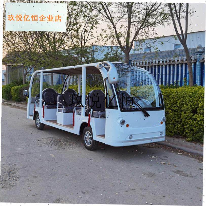 四轮电动观光车巡逻车山东赛马武城华瑞驰达宏通前X转向灯雾灯配,