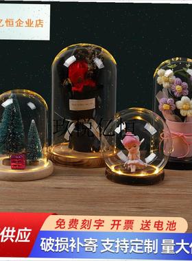 发光玻璃a罩透明展示盒人偶圣诞树积木手模桌面摆件手办带灯防尘,
