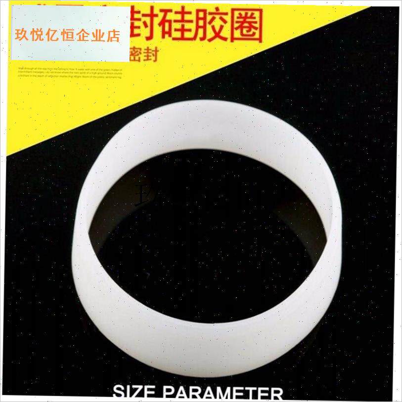 排气扇管道风机配件110/160消B音减震圈密封软胶套硅胶圈PVC硬管,