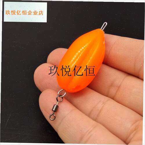 稳流槽助b投器 微物路亚 浮水缓沉马口白条飞蝇钩远投助抛,