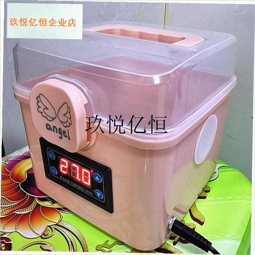 可用充电宝的便携式o幼鸟育雏箱孵化器保温箱宠物恒温保温箱饲养,