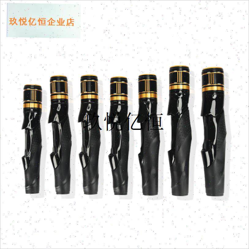 新款管式卡座渔轮座鱼轮座高档矶竿E导环改装小配件大小海竿渔具,
