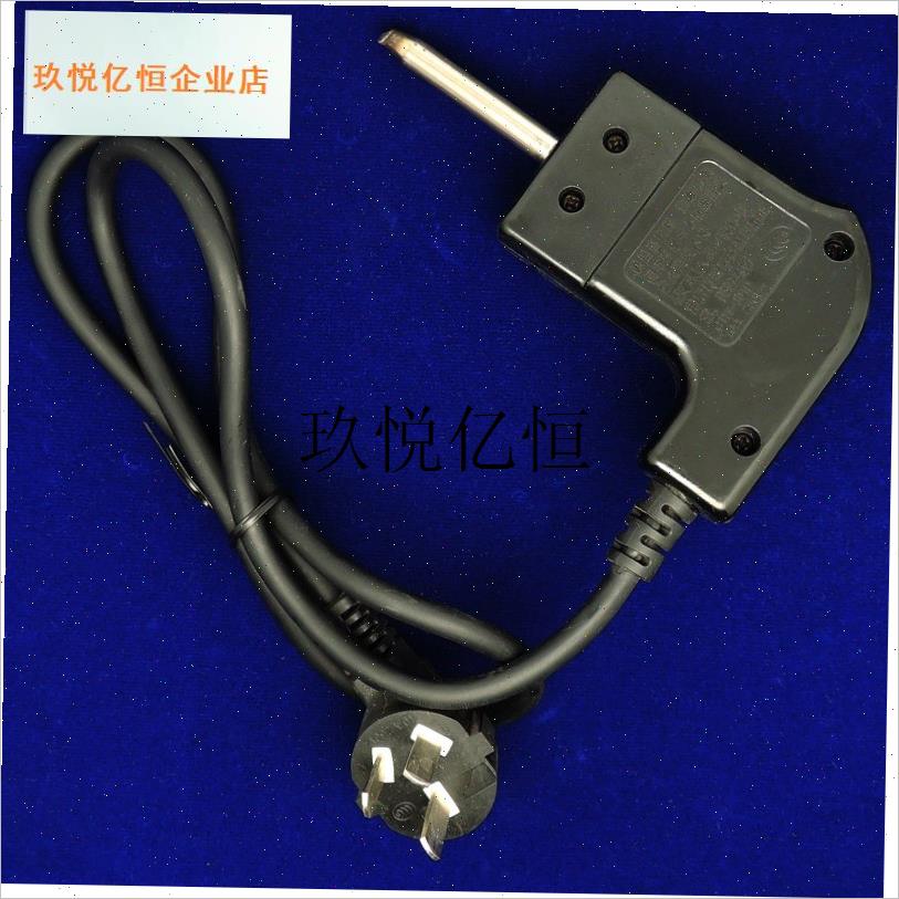 电热锅温度调节器电锅电火锅电炒锅火力自M动开关可调温控器控制,