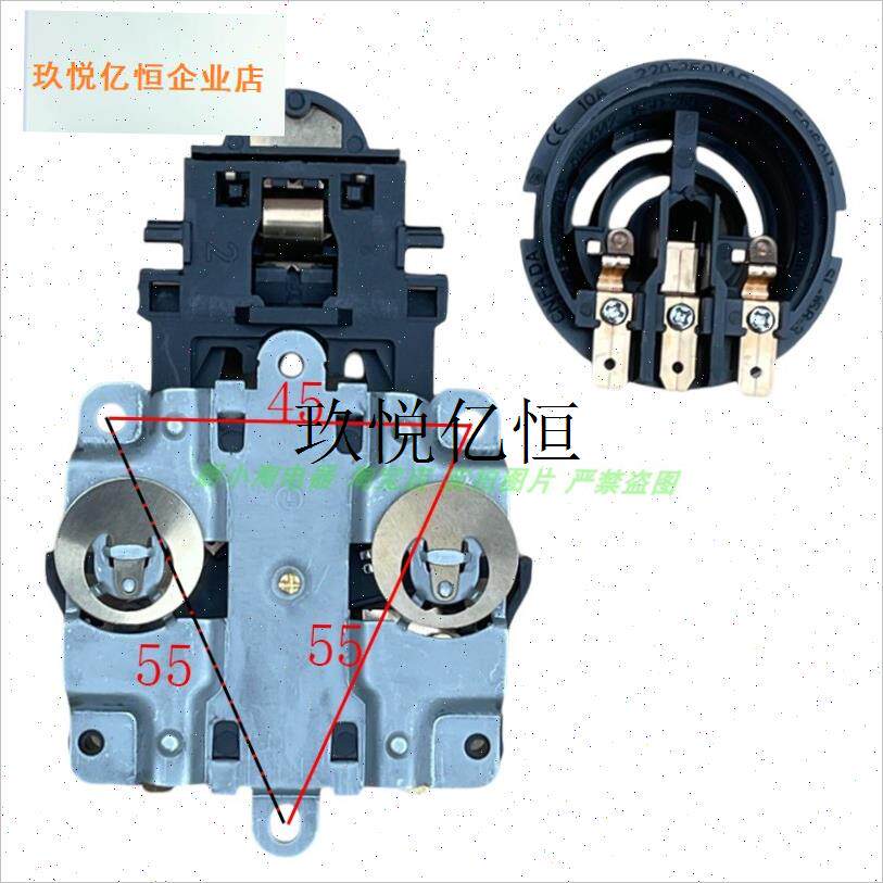 适用金灶T-65/66/400A电x热水壶配件温控开关底座耦合器KSD-689-,