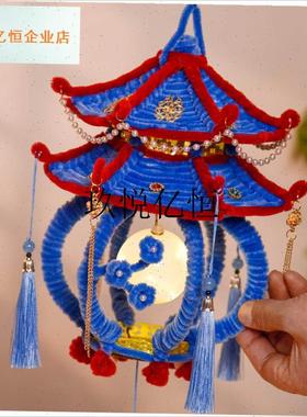 灯笼儿童手提新年国风手提扭扭棒手工Fdiy材料包创意发光宫灯古,