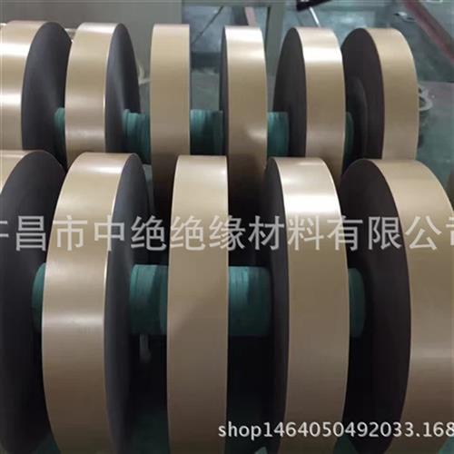 极速生产 PMP电容t器感 互纸z器用绝缘纸 pmp绝缘纸 许缘绝昌纸