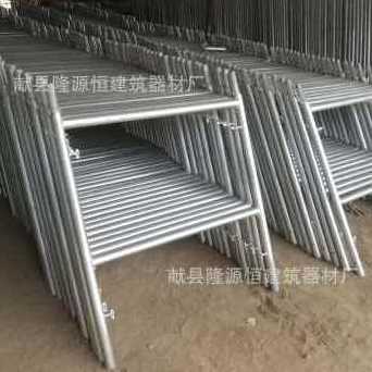 极速厂销厂促爆品装修带护v拦加固镀锌脚手架门式建筑外墙施工移