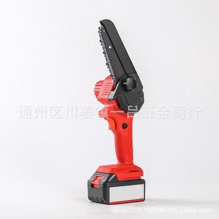 家用小型手持迷你锯果园修枝户外电动伐木锯 锂电电链锯充电式