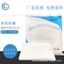 超细纤维无尘布4 工业百洁布 4工业洁净擦拭布400片 防静电无尘布