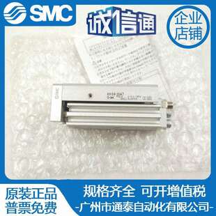 MXS6 气缸MXQ 100