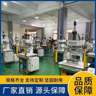 小型手工皂机械设备 手工皂机器 铜模 压皂成型模具 冲压模具