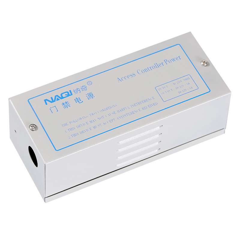 12V门禁电源箱3A控制器变压器楼宇对讲门锁ups后备电源