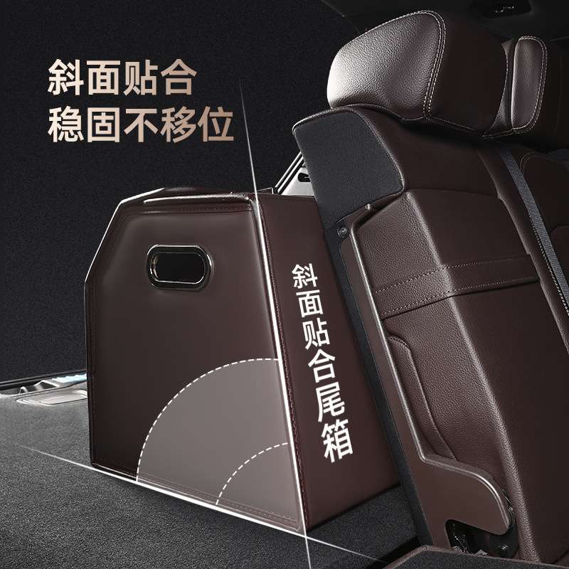 汽车收纳箱后备箱储物箱车载行李箱车内用整理箱尾箱多功能置物箱