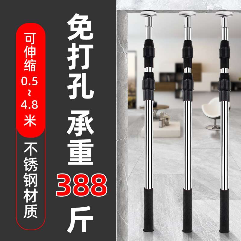 瓷砖顶高器支撑杆调节器伸缩顶杆贴钻工具神器大全瓦工用的顶高杆