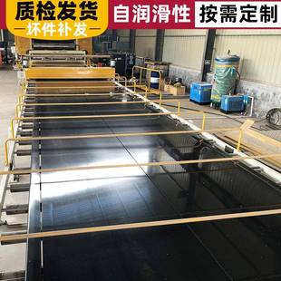 聚丙烯板材耐高温pp板黑色防静电塑料板可焊接水箱白色PP塑料板