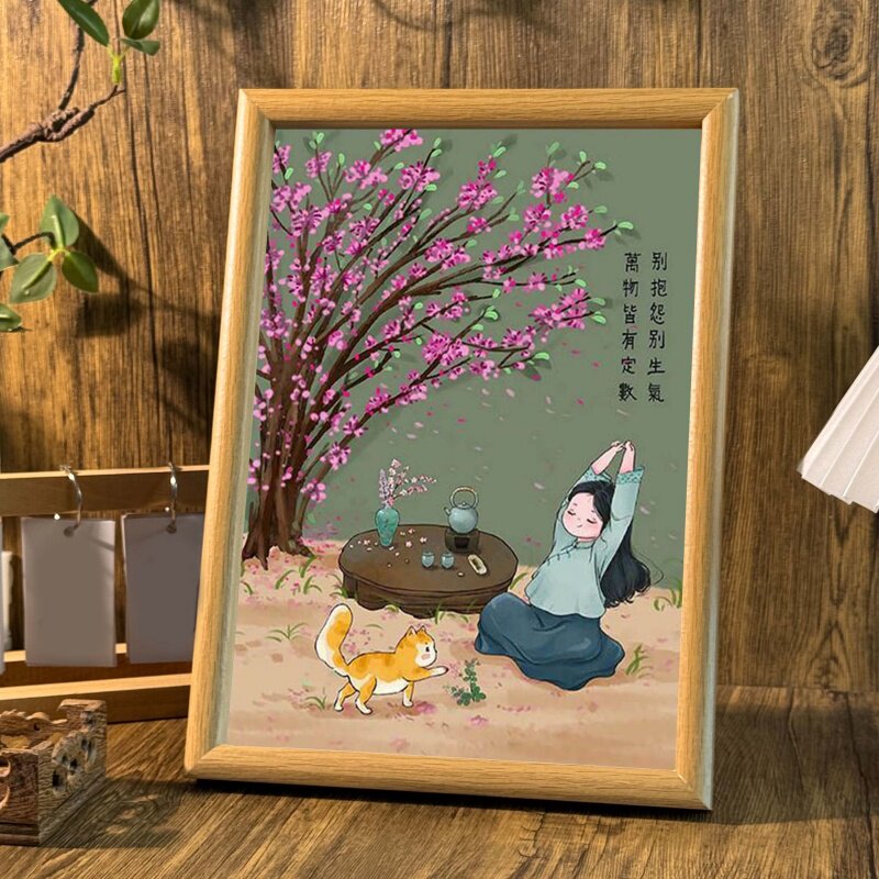 别抱怨别生气女孩激励自己不内耗桌面相框摆台墙面宿舍装饰挂画潮