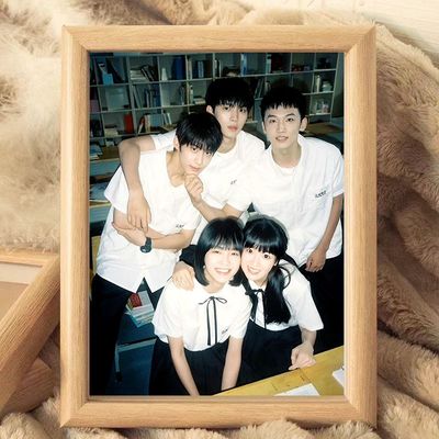 当我飞奔向你附中F5周边相框摆件房间床头桌面摆台送朋友闺蜜礼物