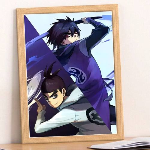 刺客伍六七相框摆台情侣毕业礼物送同学周边桌面纪念装饰桌搭摆件