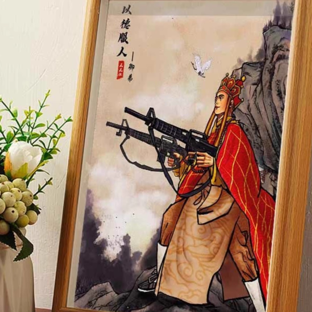 唐僧以德服人挂画搞笑书法字画挂画相框摆台桌面摆件男生礼物摆画