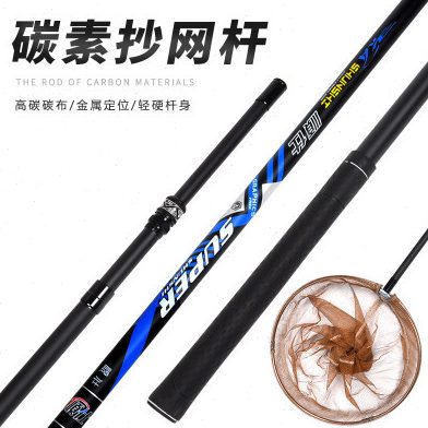 裸操超硬超轻抄网杆网竿碳素抄网竿兜捞鱼网抄鱼伸缩杆加厚抄网头