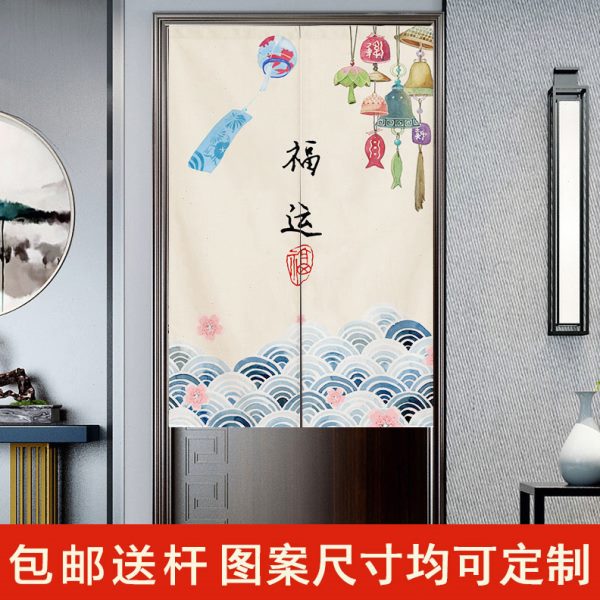 挂帘卫生间帘厨房卧室中式门帘玄关遮挡隔断帘家用布艺免打孔入户