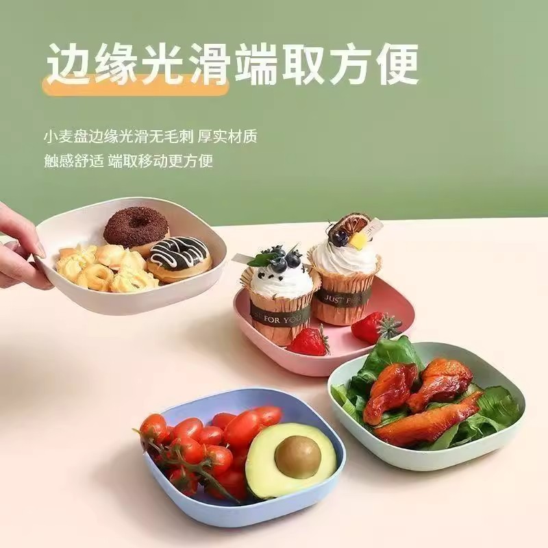 2025新款水果渣盘吐骨碟家用桌面垃圾桶纯色吐骨碟食品水果盘子