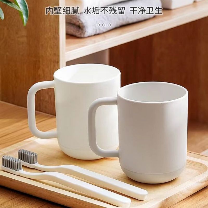 简约带手柄漱口杯家用洗漱杯情侣洗漱杯卡通可爱加厚塑料牙刷杯