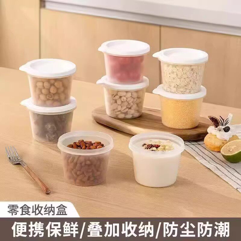 冰箱水果保鲜盒可微波炉加热便携户外野炊出便当盒饭盒上班族餐盒
