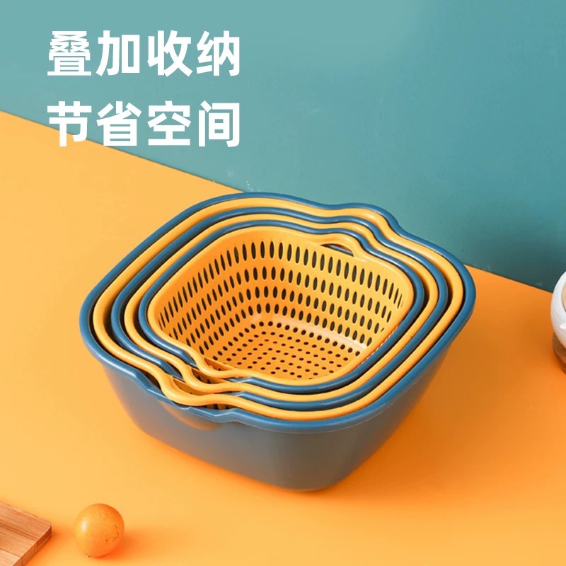 北欧双层沥水篮厨房家用多功能洗菜篮塑料可叠加收纳厨房用品