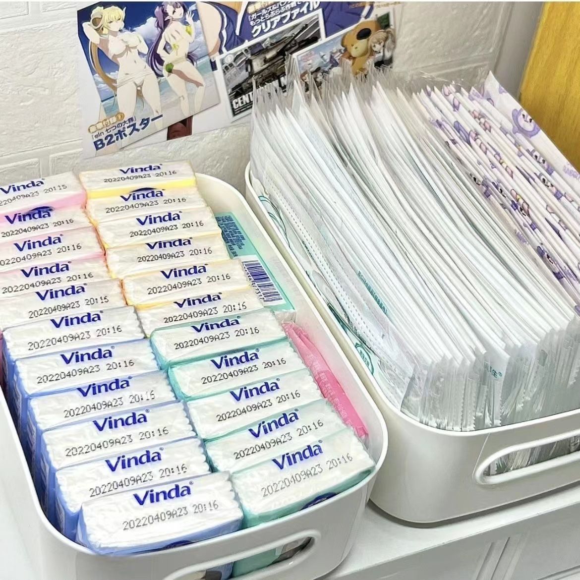 元气轻活风桌面收纳盒塑料分格整理盒办公收纳神器整理储物盒