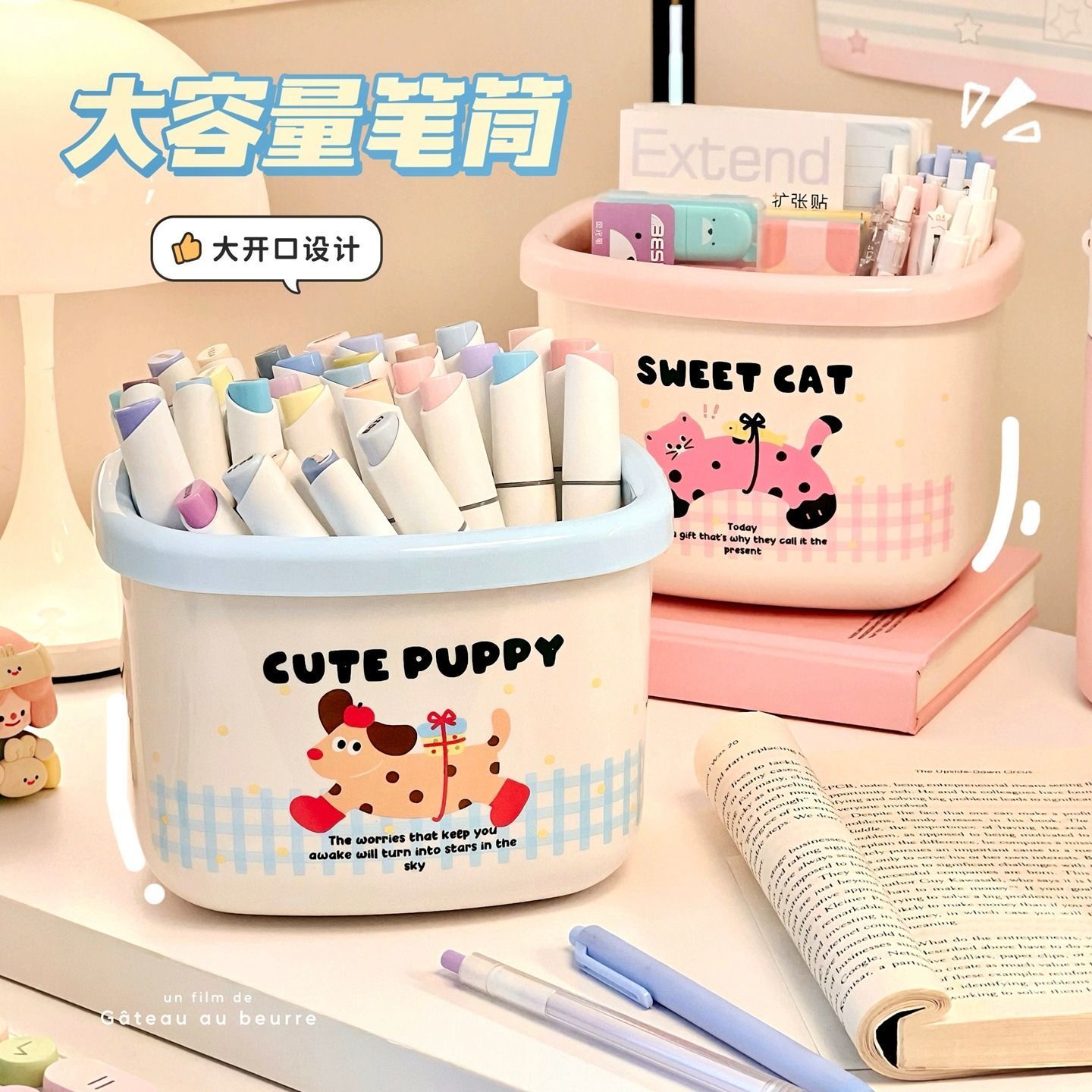 可爱桌面垃圾桶迷你高颜值家用卧室书桌餐桌废纸篓学生桌上收纳桶