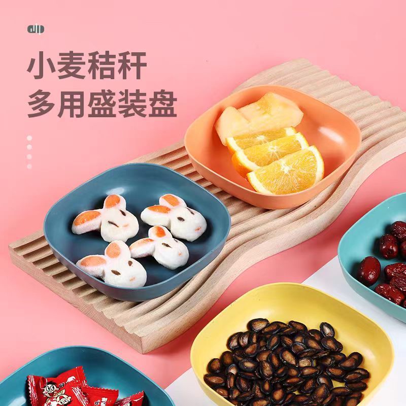 加厚吐骨碟餐桌垃圾盘家用网红小吃零食盘瓜子盘小麦吐骨头骨碟子