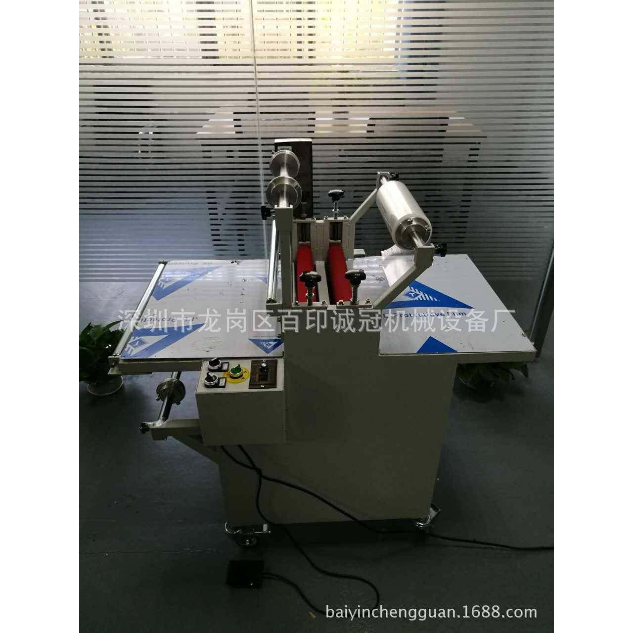 厂家直售500覆膜机单双面过膜机加热压膜机手机玻璃贴膜机,办公设备/耗材/相关服务,覆膜机,淘宝优惠券,粉丝福利购,淘宝优惠卷