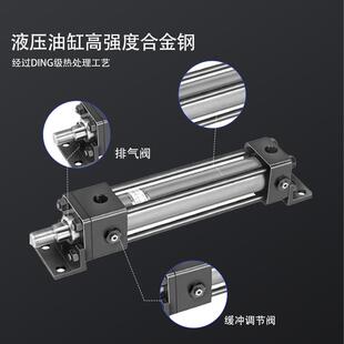 高强度薄型液压缸，双耳安装25兆帕高压工程机械法兰工矿交货期块
