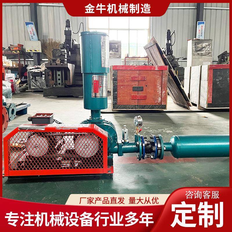 三叶罗茨鼓风机污水处理曝气机水产养殖增氧气力输送罗茨风机