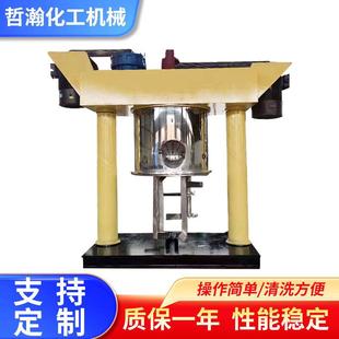 1000升高粘度物料玻璃聚氨酯胶密封真空搅拌机 强力行星混合机5