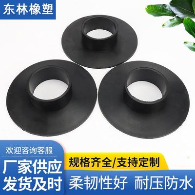 钢筋防水套环抗浮锚杆遇水膨胀止水环橡胶防水套环防水PVC套环