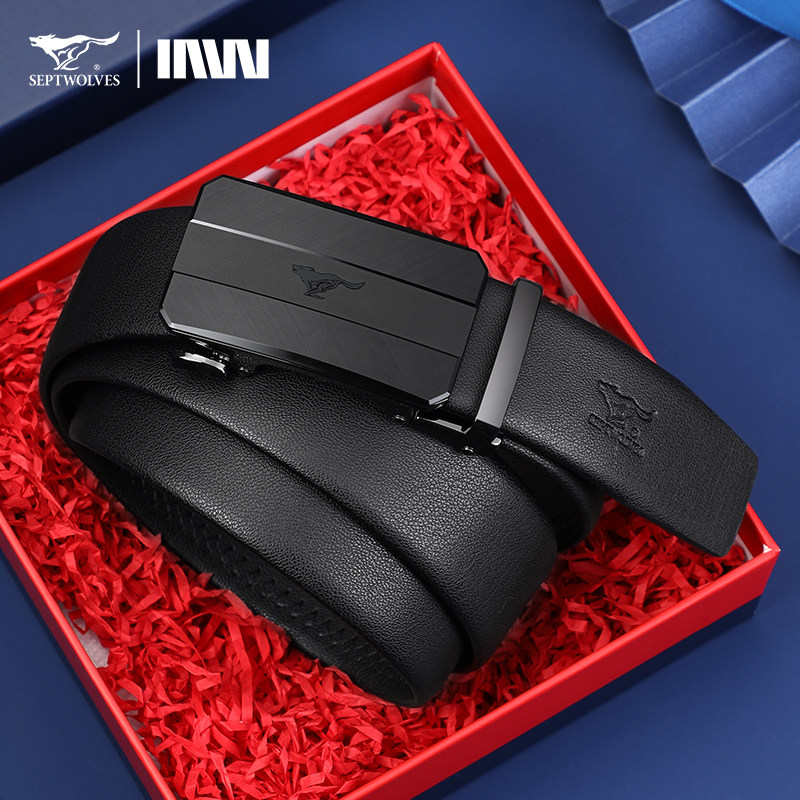 七匹狼皮带男真皮2025新款百搭牛皮无牙自动扣高档男士腰带裤带