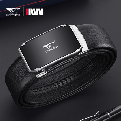 七匹狼真皮男士送礼专属皮带2025新款自动扣商务百搭腰带高档裤带