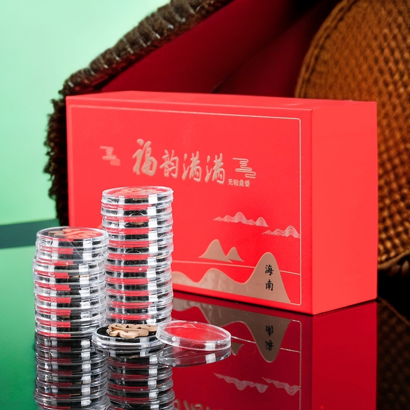 福韵满满天然无粘盘香薰礼盒装