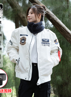 UOD秋冬季羽绒服短款飞行员夹克加厚棒球服大码刺绣情侣工装外套