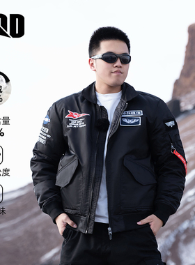 UOD翻领鹅绒夹克秋冬季短款飞行员夹克加厚棒球服刺绣情侣外套