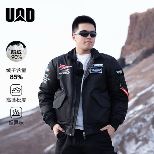 UOD翻领鹅绒夹克秋冬季短款飞行员夹克加厚棒球服刺绣情侣外套