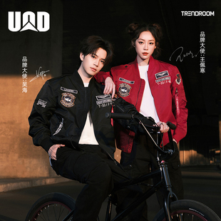 UOD明星同款飞行夹克男刺绣棒球服春秋季休闲宽松工装外套潮情侣