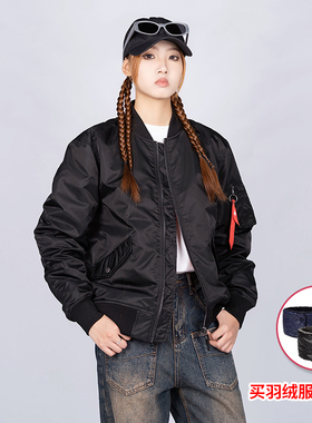 UOD羽绒服飞行员夹克加厚棒球服秋冬季大码新款情侣装外套潮流