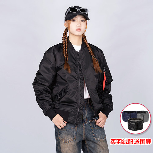 男士潮流休闲外套UOD春秋宽松